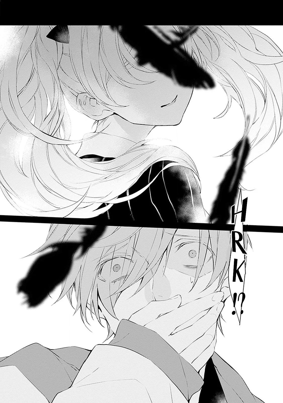 Ballad x Opera Chapter 6 page 17 - Chapter 6: The Paradise Above The Clouds