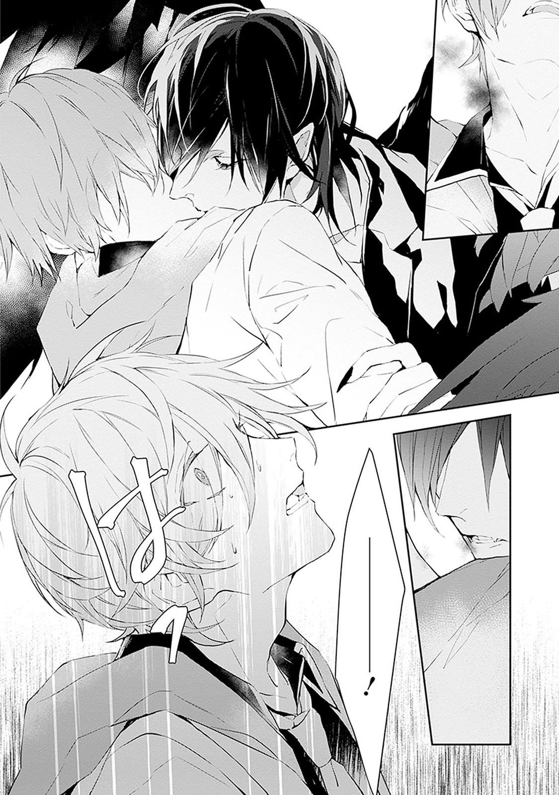 Ballad x Opera Chapter 6 page 27 - Chapter 6: The Paradise Above The Clouds