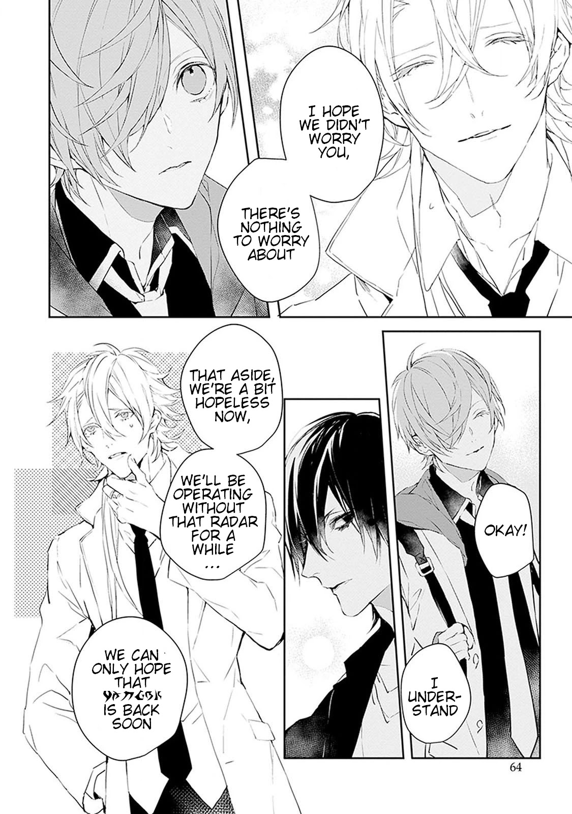 Ballad x Opera Chapter 6 page 5 - Chapter 6: The Paradise Above The Clouds