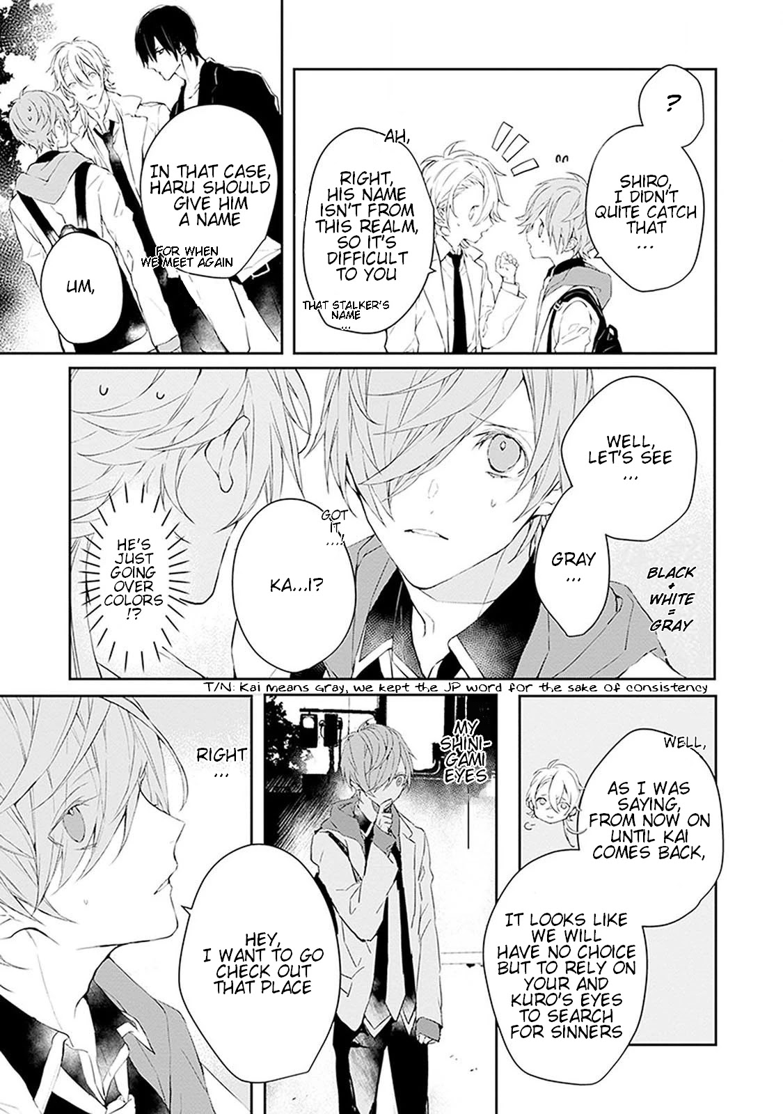 Ballad x Opera Chapter 6 page 6 - Chapter 6: The Paradise Above The Clouds