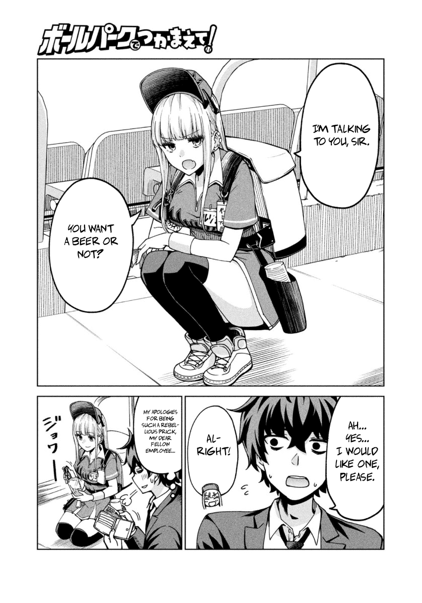 Ballpark de Tsukamaete! Chapter 1 page 6 - Chapter 1: Ruriko the Beer-Seller