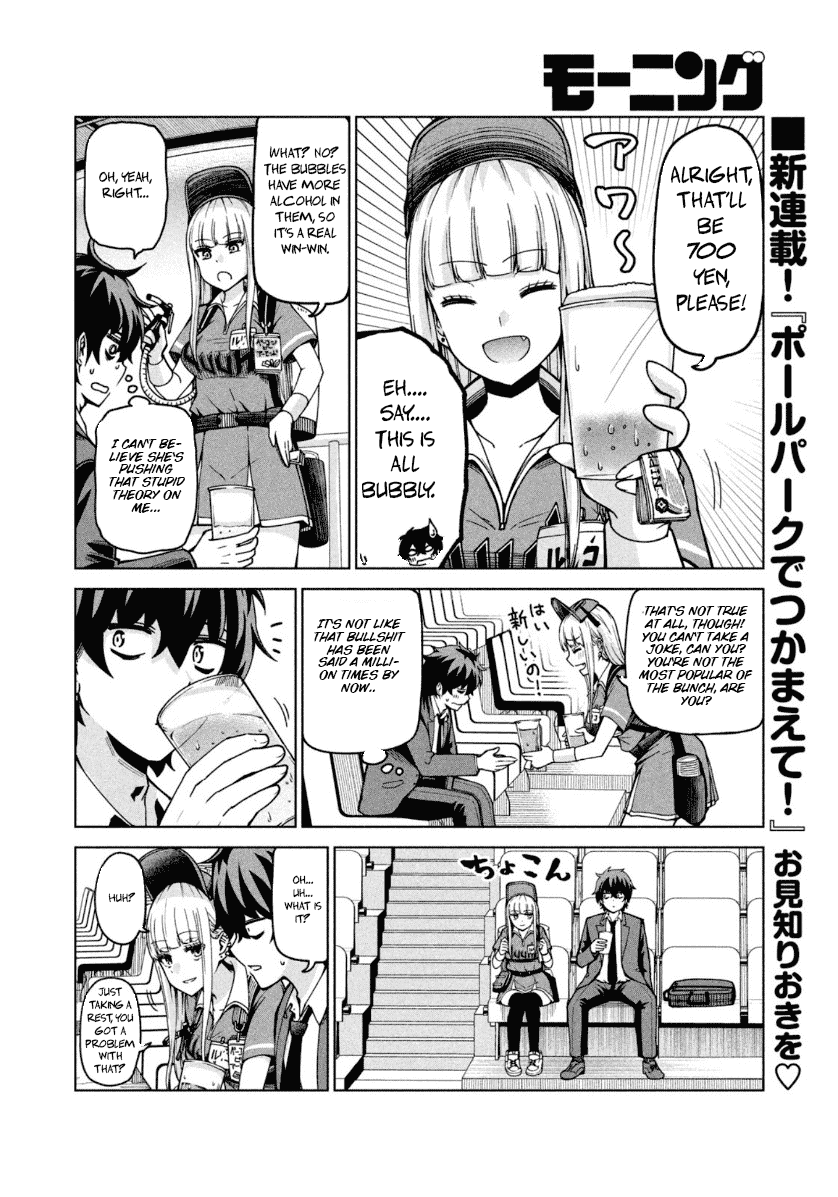 Ballpark de Tsukamaete! Chapter 1 page 7 - Chapter 1: Ruriko the Beer-Seller