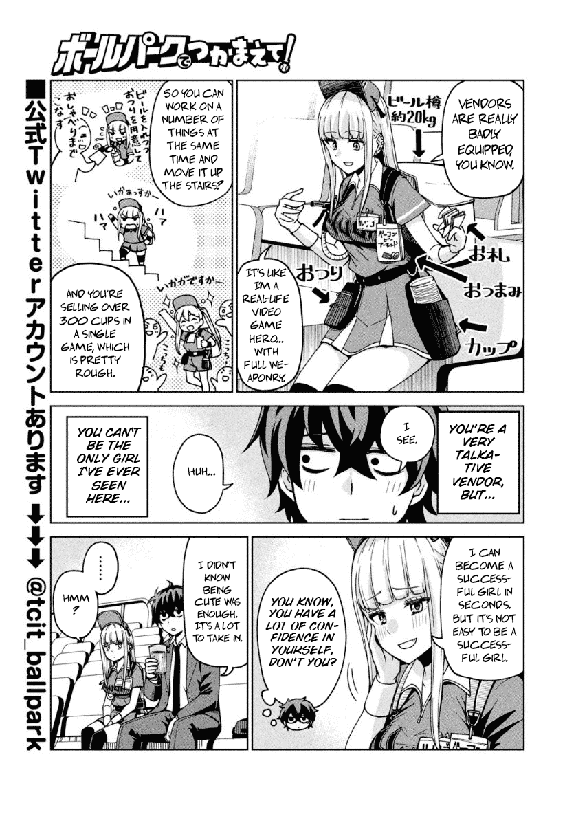 Ballpark de Tsukamaete! Chapter 1 page 8 - Chapter 1: Ruriko the Beer-Seller