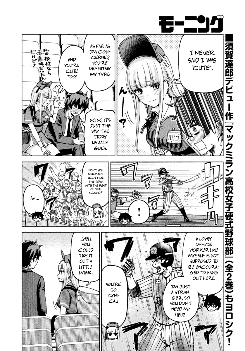 Ballpark de Tsukamaete! Chapter 1 page 9 - Chapter 1: Ruriko the Beer-Seller