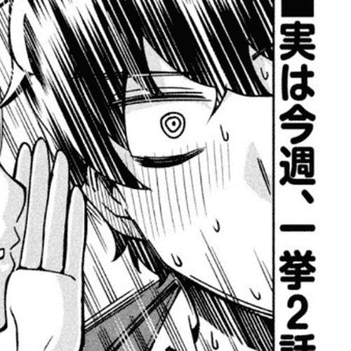 Ballpark de Tsukamaete! Chapter 1: Ruriko the Beer-Seller cover