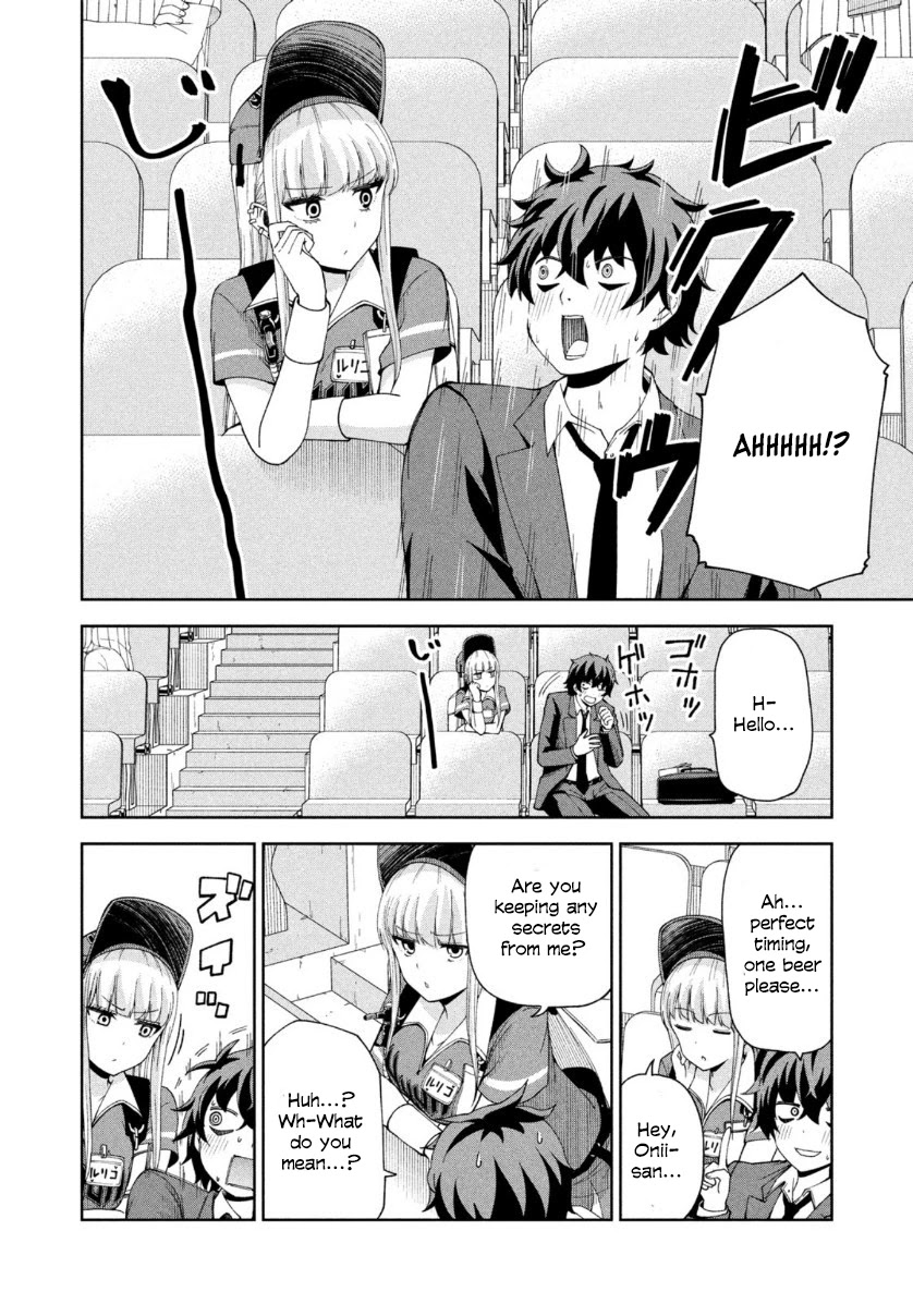 Ballpark de Tsukamaete! Chapter 10 page 10 - Chapter 10