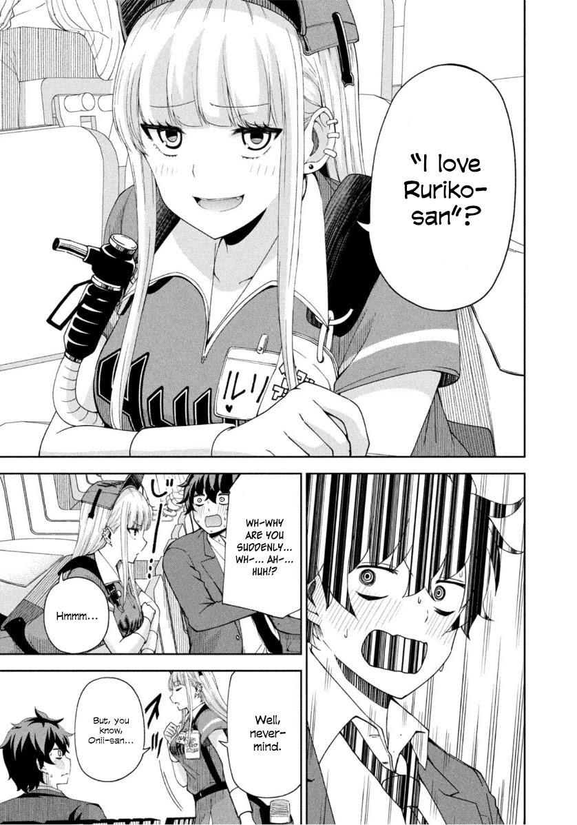 Ballpark de Tsukamaete! Chapter 10 page 11 - Chapter 10