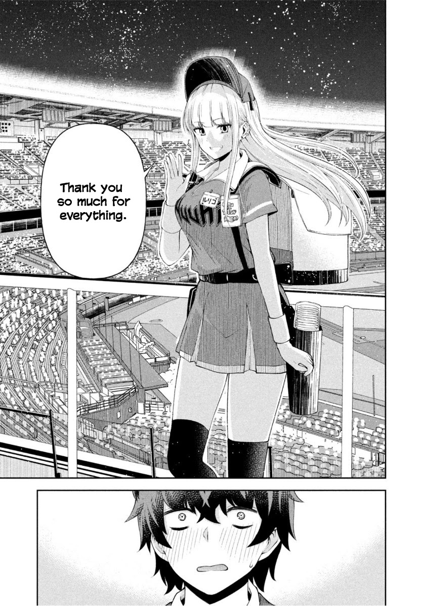 Ballpark de Tsukamaete! Chapter 11 page 10 - Chapter 11