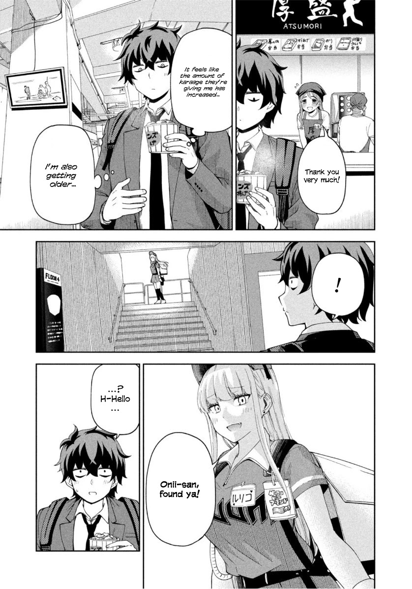 Ballpark de Tsukamaete! Chapter 11 page 8 - Chapter 11