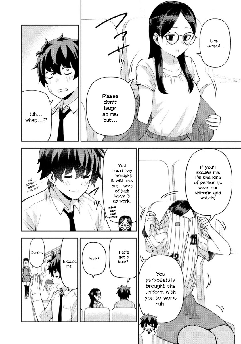 Ballpark de Tsukamaete! Chapter 13 page 4 - Chapter 13