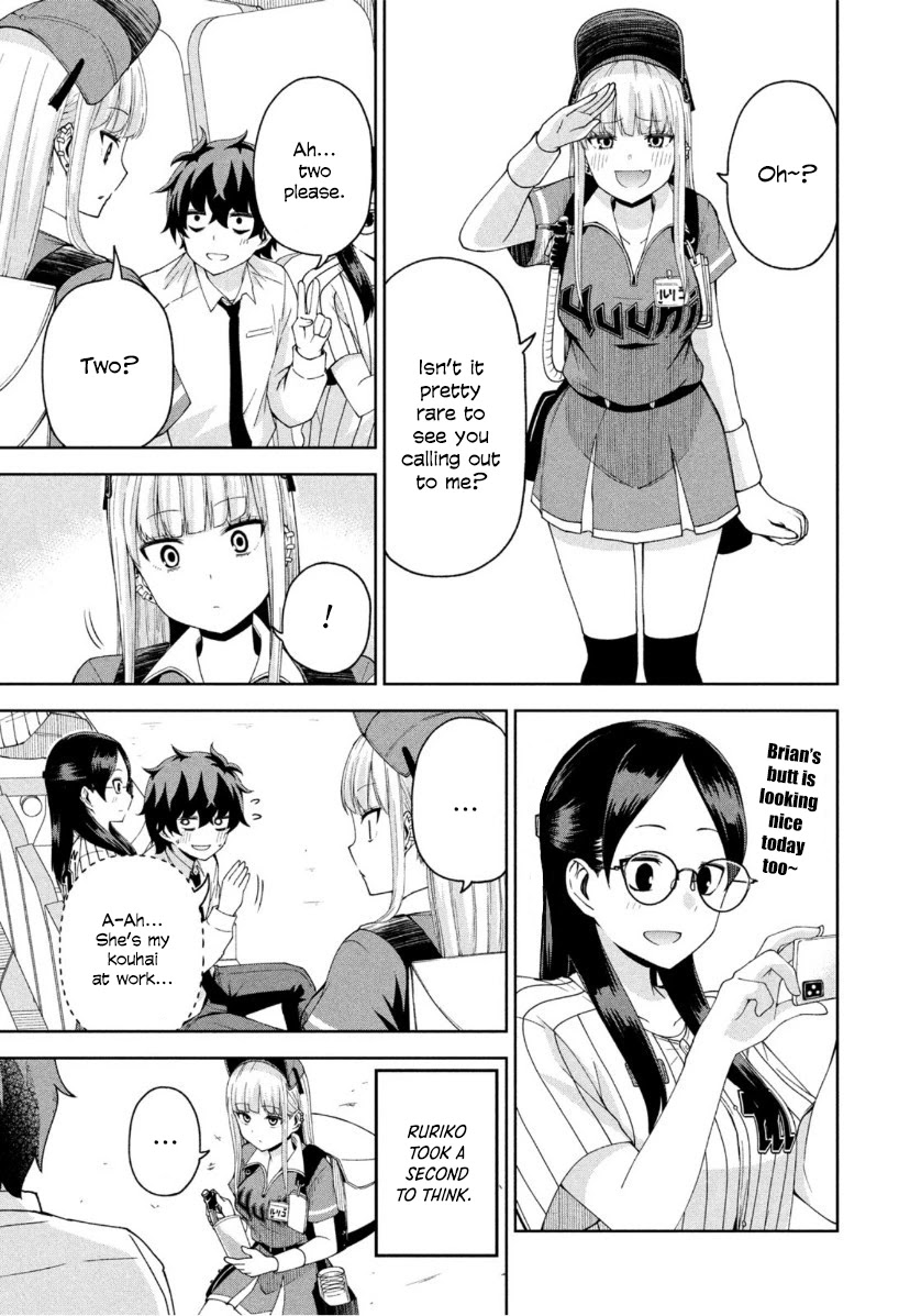 Ballpark de Tsukamaete! Chapter 13 page 5 - Chapter 13