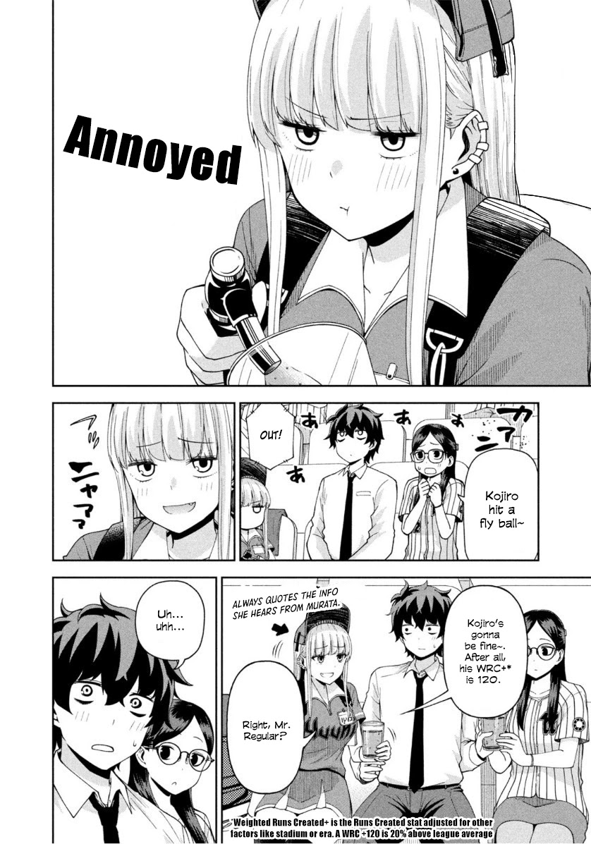Ballpark de Tsukamaete! Chapter 13 page 6 - Chapter 13
