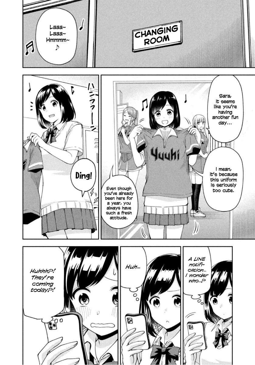 Ballpark de Tsukamaete! Chapter 15 page 2 - Chapter 15