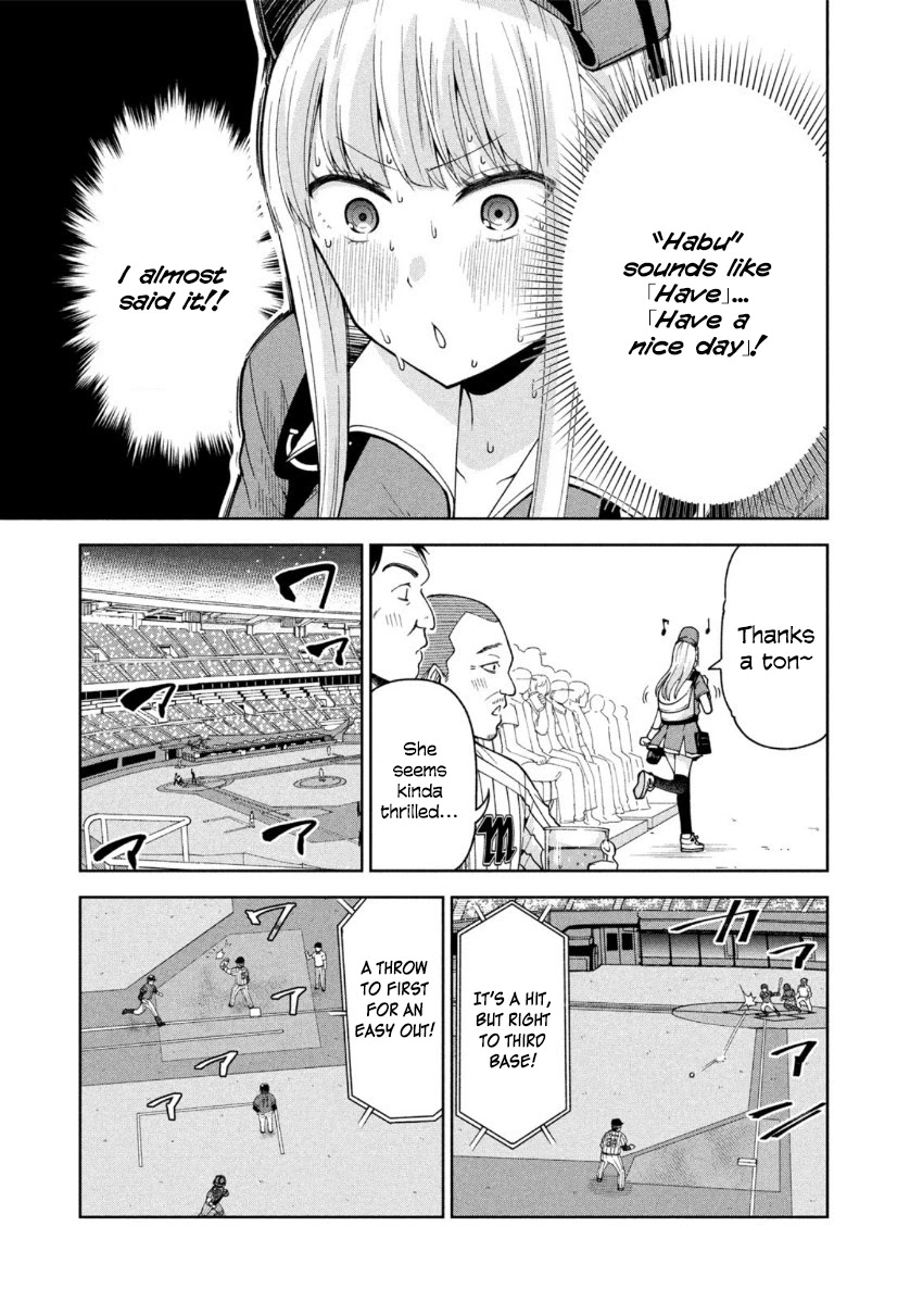 Ballpark de Tsukamaete! Chapter 16 page 12 - Chapter 16