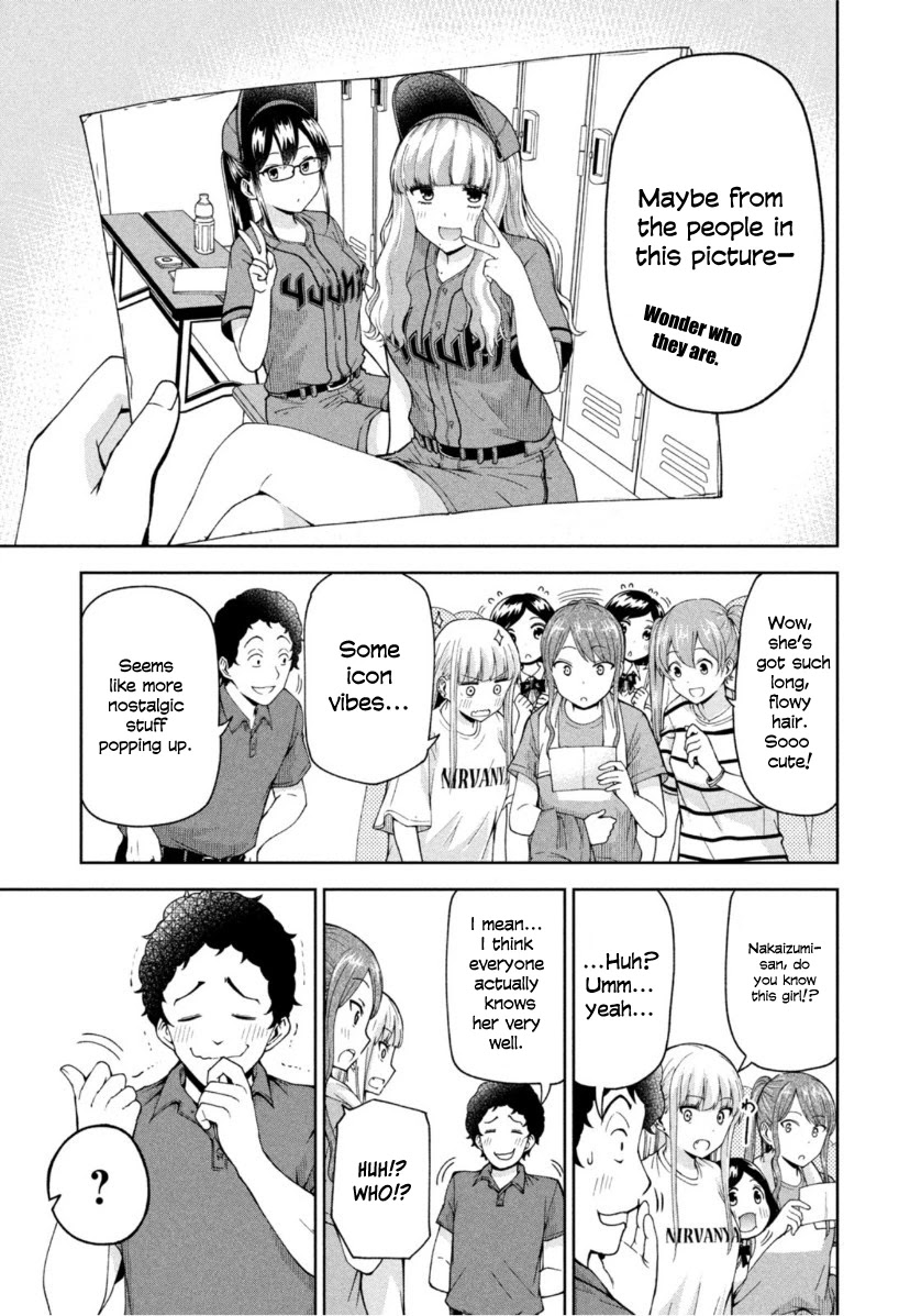 Ballpark de Tsukamaete! Chapter 17 page 11 - Chapter 17