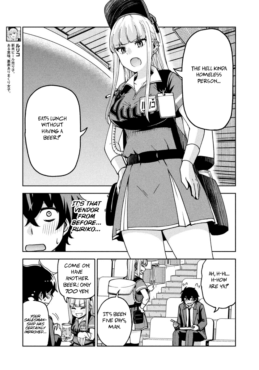 Ballpark de Tsukamaete! Chapter 2 page 4 - Chapter 2: Come On In, Regular