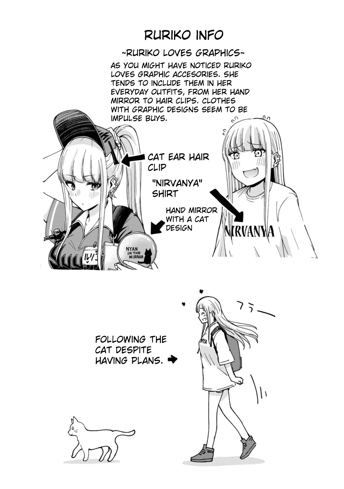 Ballpark de Tsukamaete! Chapter 20 page 14 - Chapter 20: Transforming