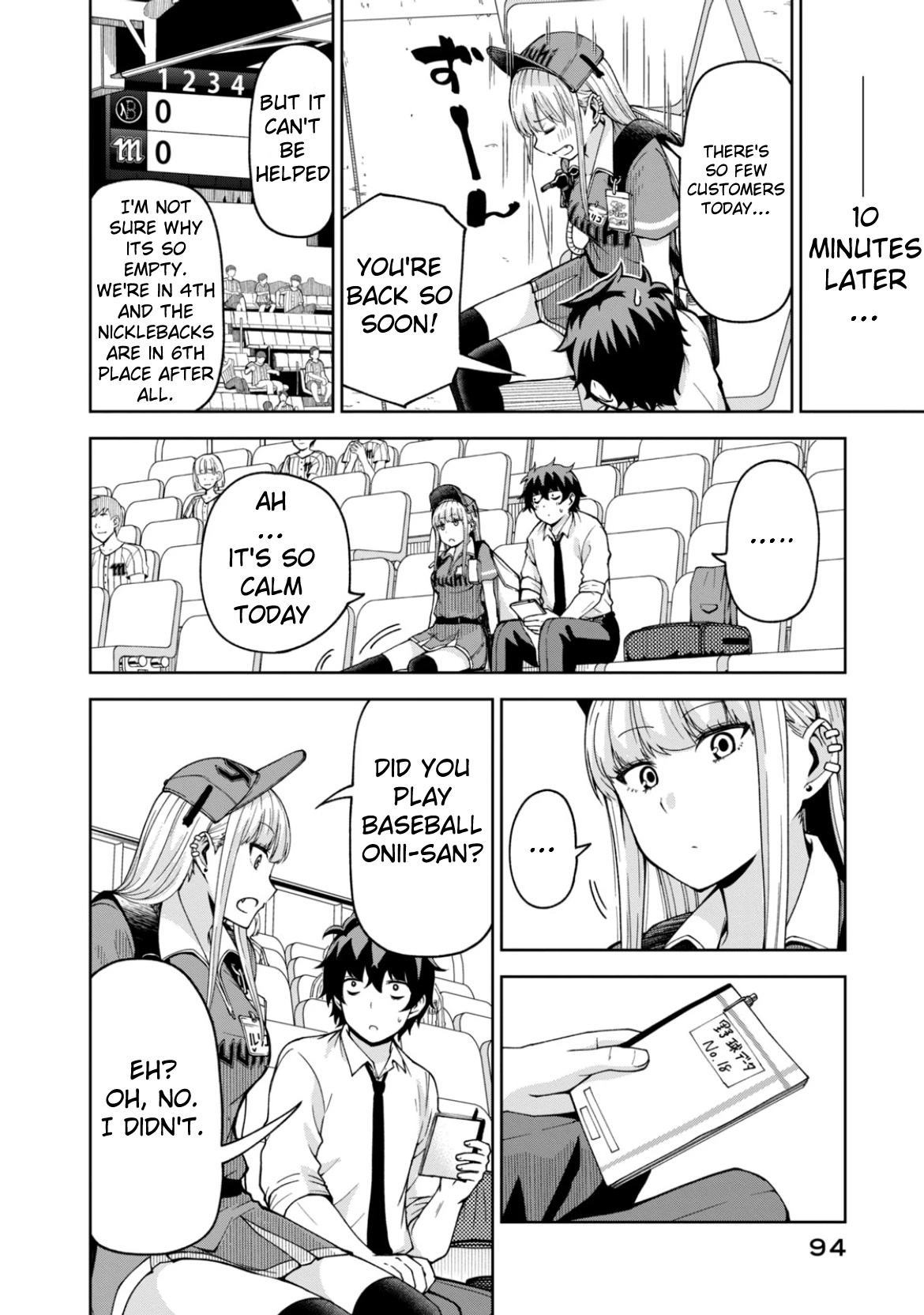Ballpark de Tsukamaete! Chapter 20 page 6 - Chapter 20: Transforming