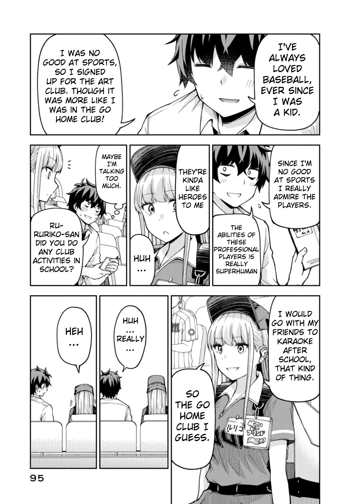 Ballpark de Tsukamaete! Chapter 20 page 7 - Chapter 20: Transforming