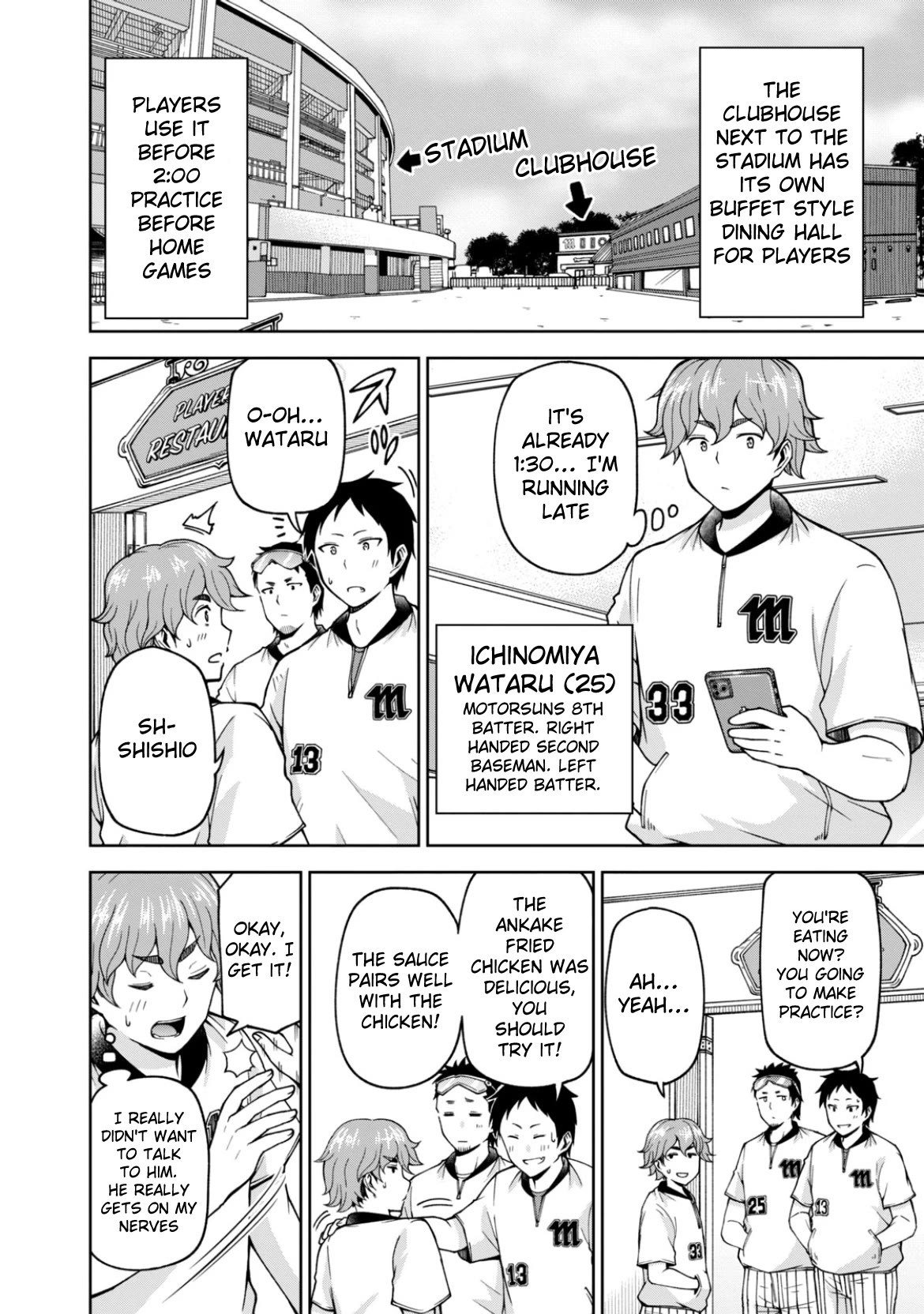 Ballpark de Tsukamaete! Chapter 21 page 2 - Chapter 21: To Eat from the Same Pot