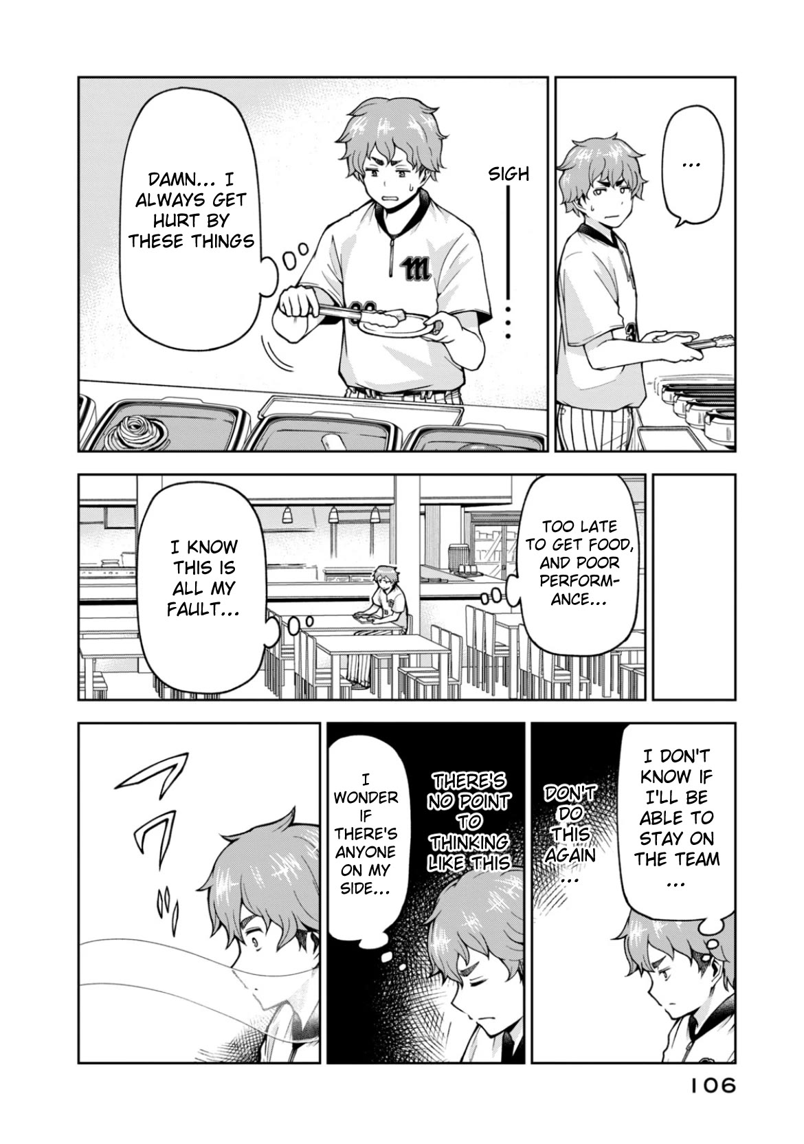 Ballpark de Tsukamaete! Chapter 21 page 4 - Chapter 21: To Eat from the Same Pot