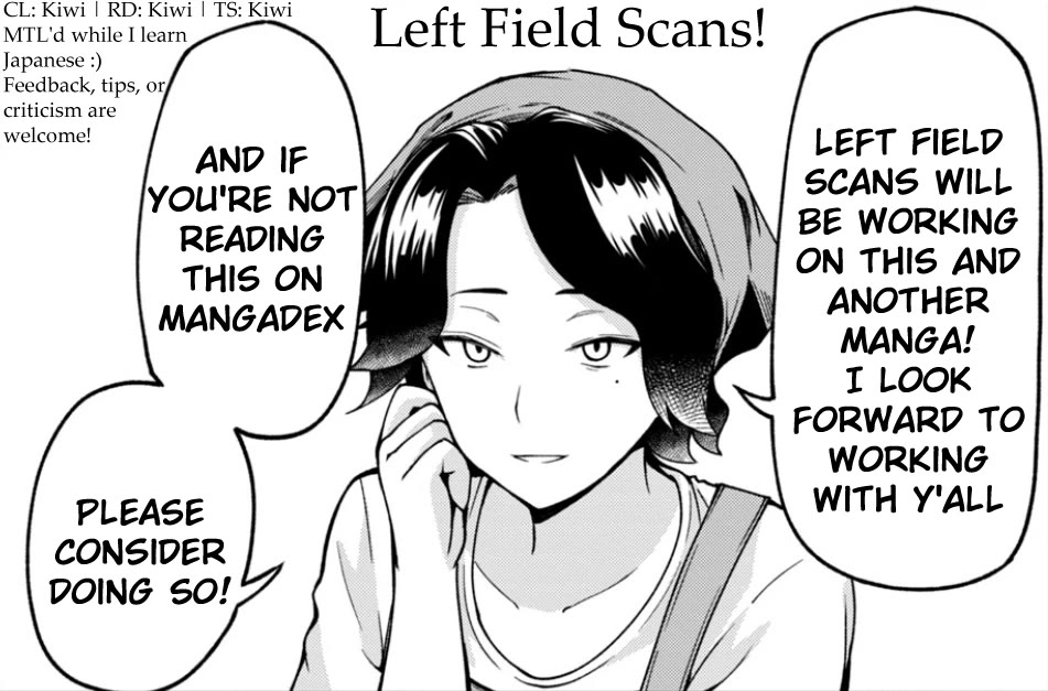 Ballpark de Tsukamaete! Chapter 21 page 7 - Chapter 21: To Eat from the Same Pot