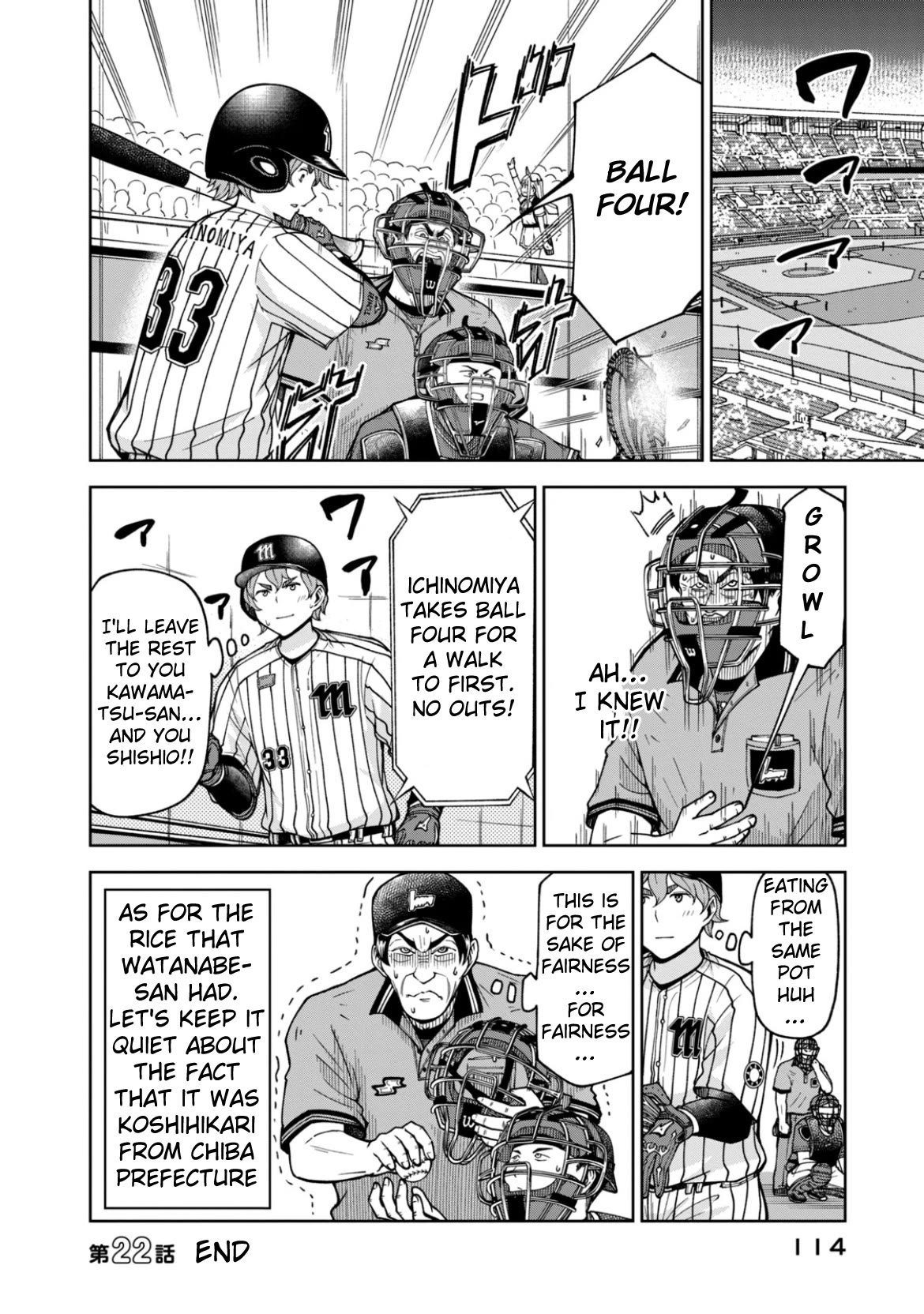 Ballpark de Tsukamaete! Chapter 22 page 6 - Chapter 22: A Fair Man