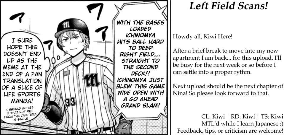 Ballpark de Tsukamaete! Chapter 22 page 8 - Chapter 22: A Fair Man