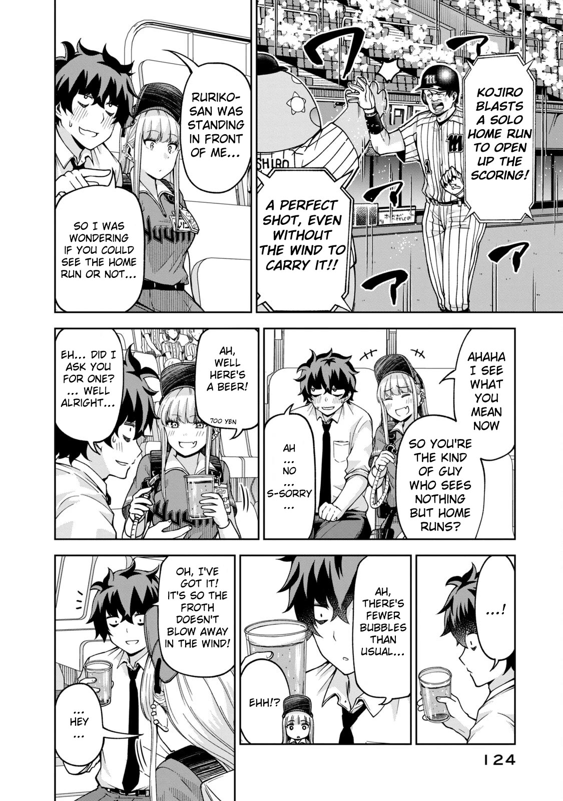 Ballpark de Tsukamaete! Chapter 23 page 10 - Chapter 23: It’s all because of the wind