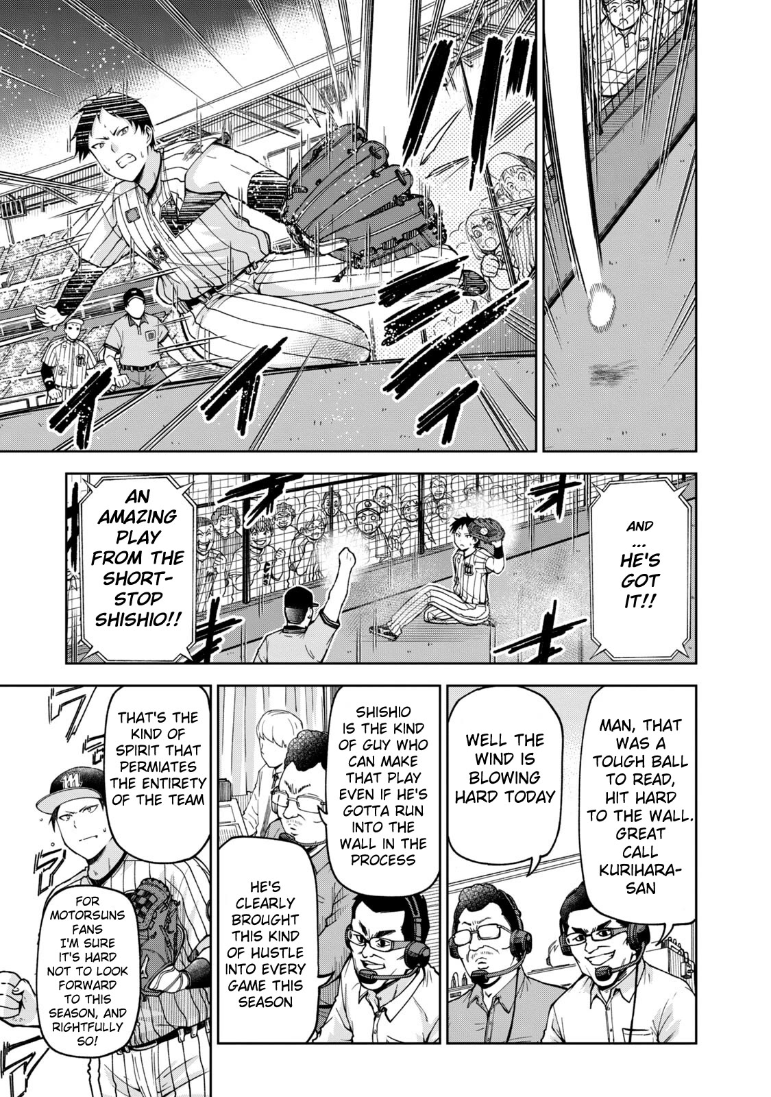 Ballpark de Tsukamaete! Chapter 23 page 3 - Chapter 23: It’s all because of the wind