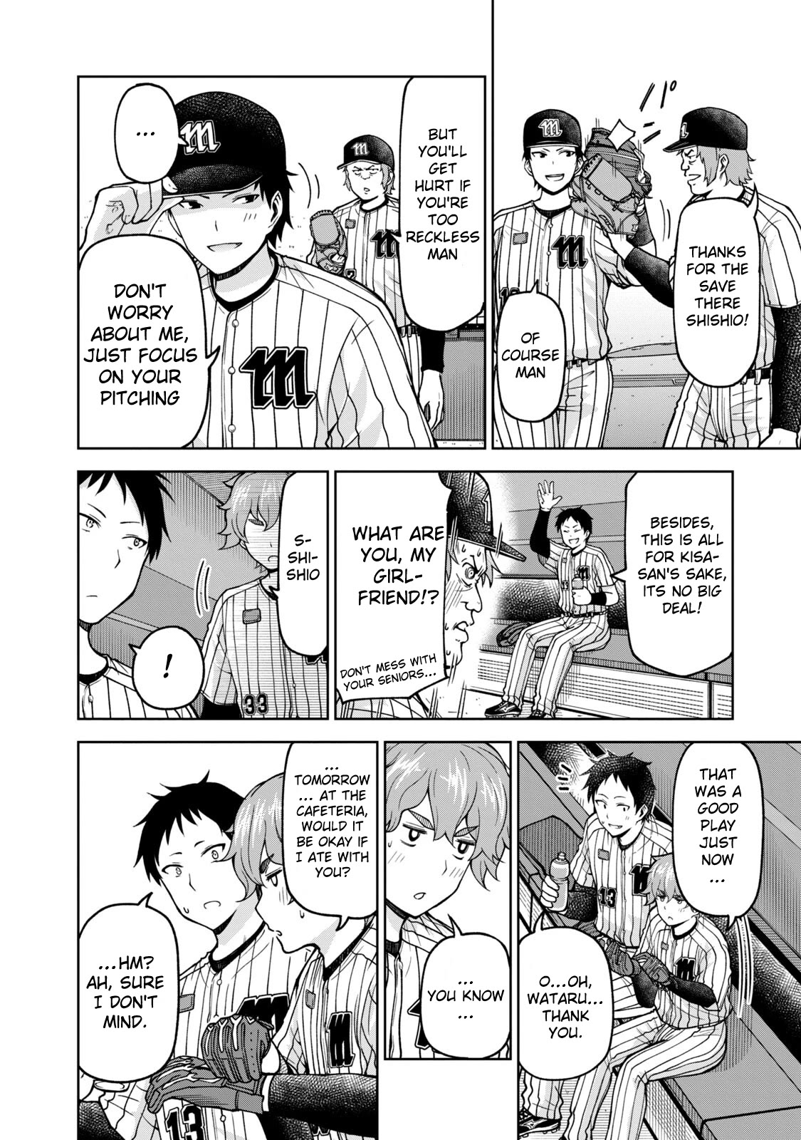 Ballpark de Tsukamaete! Chapter 23 page 4 - Chapter 23: It’s all because of the wind