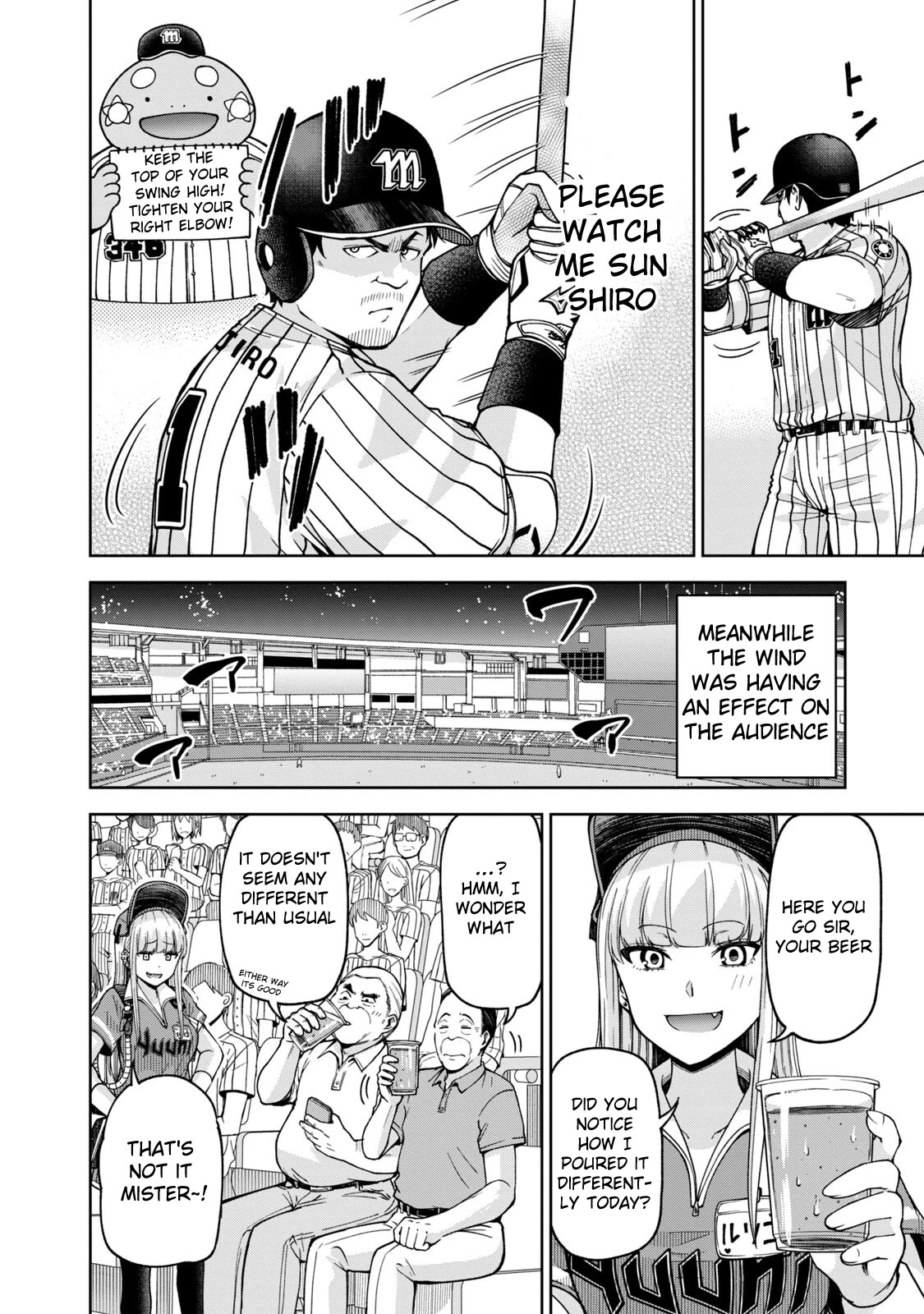 Ballpark de Tsukamaete! Chapter 23 page 6 - Chapter 23: It’s all because of the wind