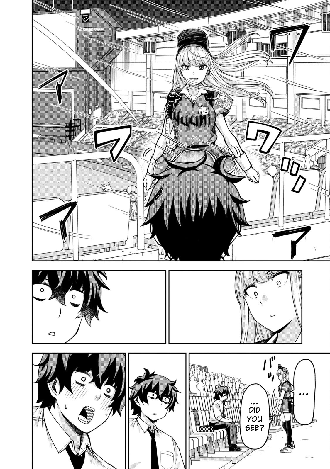 Ballpark de Tsukamaete! Chapter 23 page 8 - Chapter 23: It’s all because of the wind