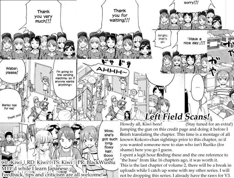 Ballpark de Tsukamaete! Chapter 24 page 13 - Chapter 24: Distinguishing Mark