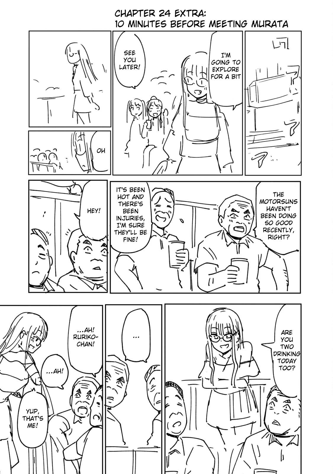 Ballpark de Tsukamaete! Chapter 24 page 14 - Chapter 24: Distinguishing Mark