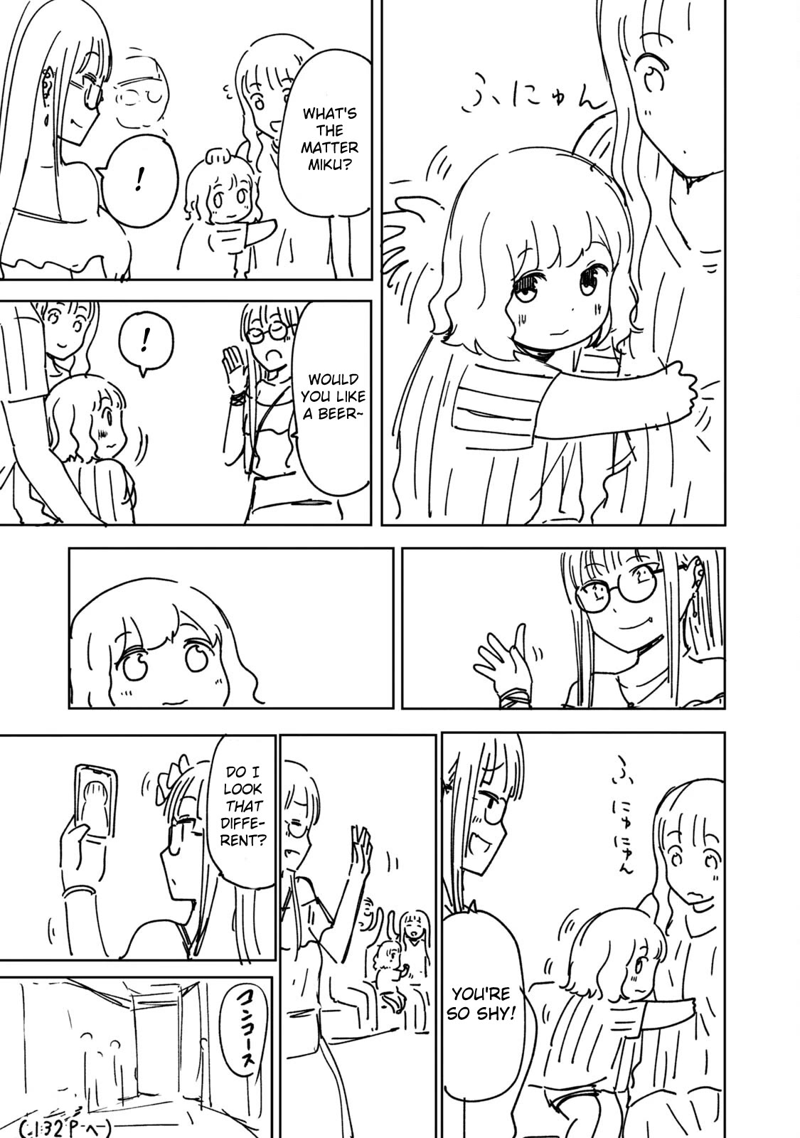 Ballpark de Tsukamaete! Chapter 24 page 16 - Chapter 24: Distinguishing Mark