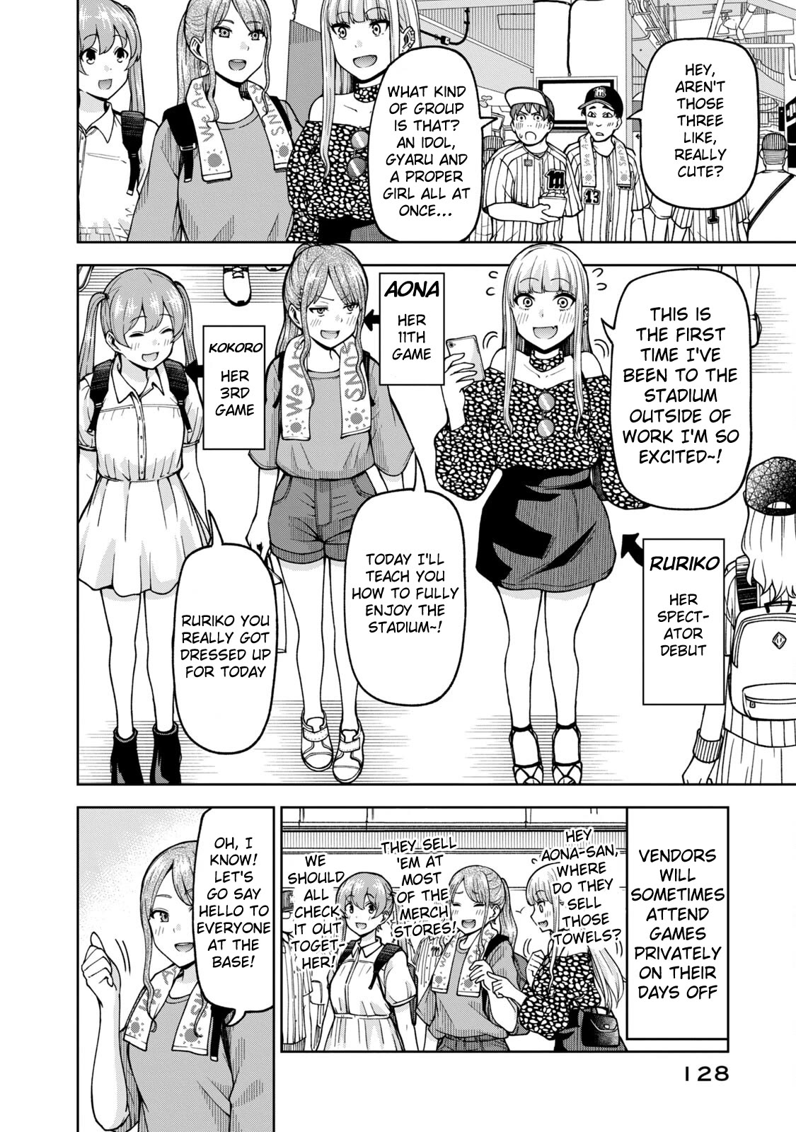 Ballpark de Tsukamaete! Chapter 24 page 2 - Chapter 24: Distinguishing Mark