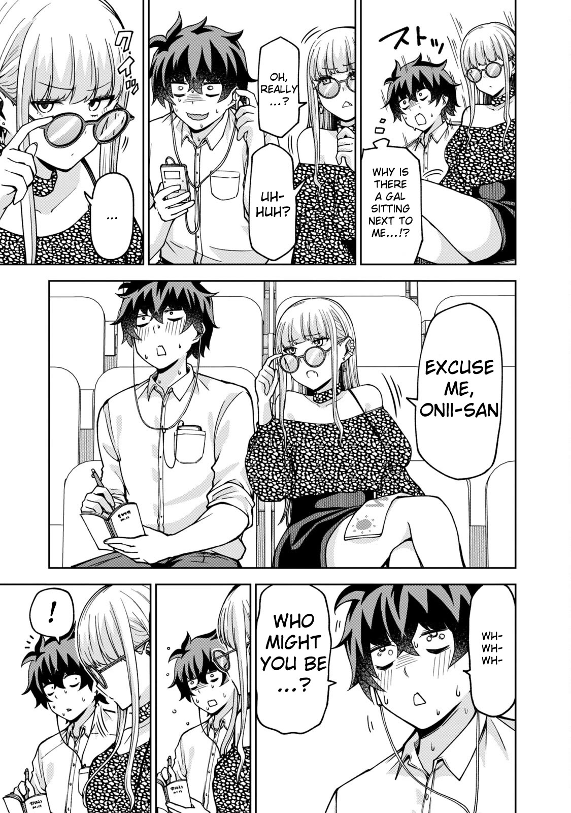 Ballpark de Tsukamaete! Chapter 24 page 7 - Chapter 24: Distinguishing Mark