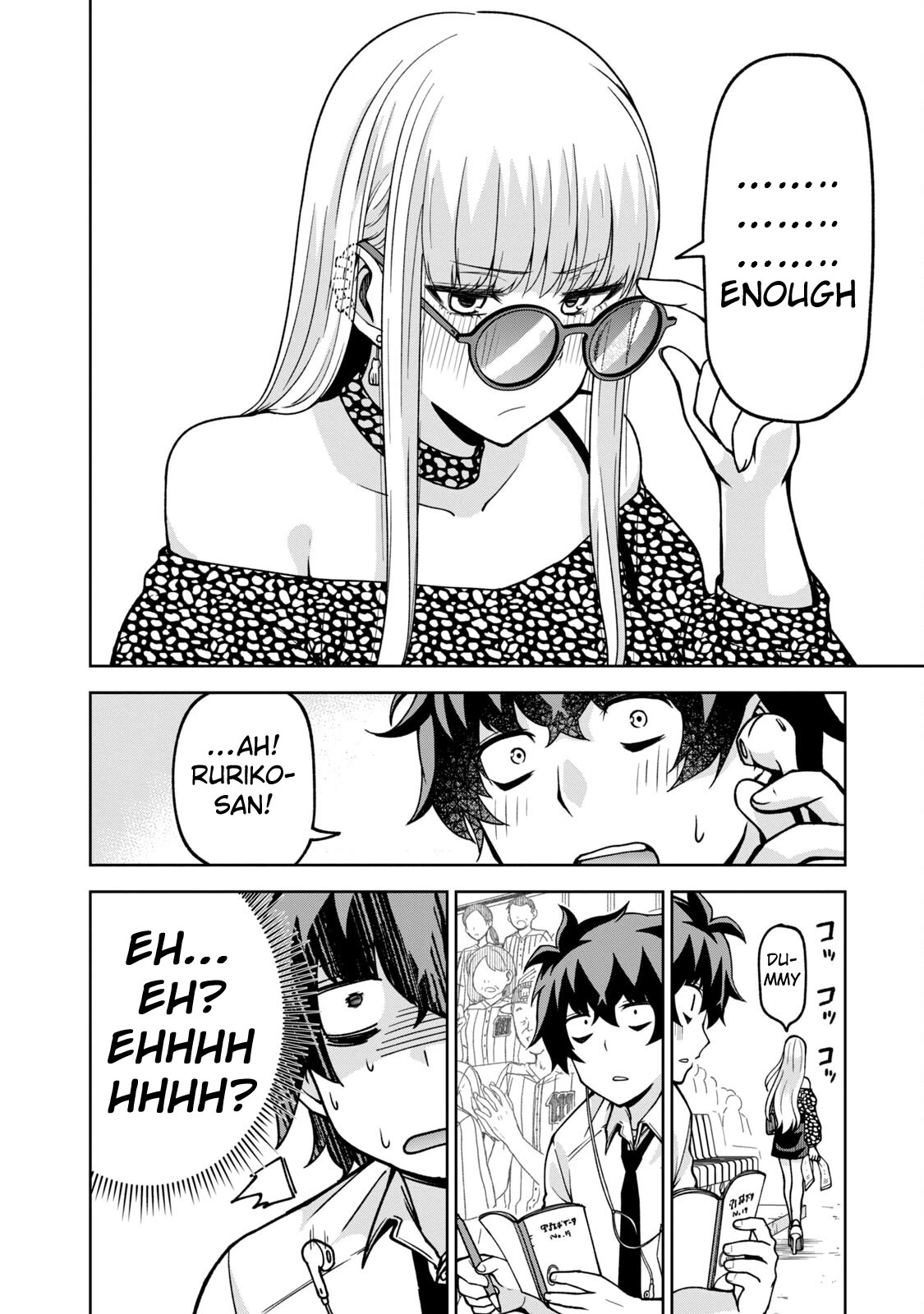 Ballpark de Tsukamaete! Chapter 24 page 8 - Chapter 24: Distinguishing Mark