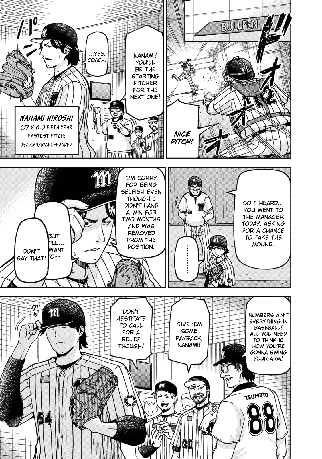 Ballpark de Tsukamaete! Chapter 25 page 11 - Chapter 25: Tread the Internet With Caution
