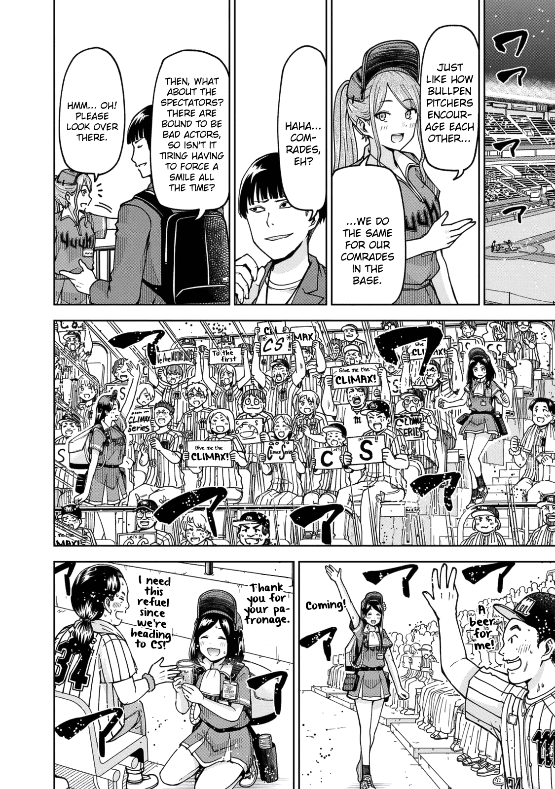 Ballpark de Tsukamaete! Chapter 25 page 12 - Chapter 25: Tread the Internet With Caution