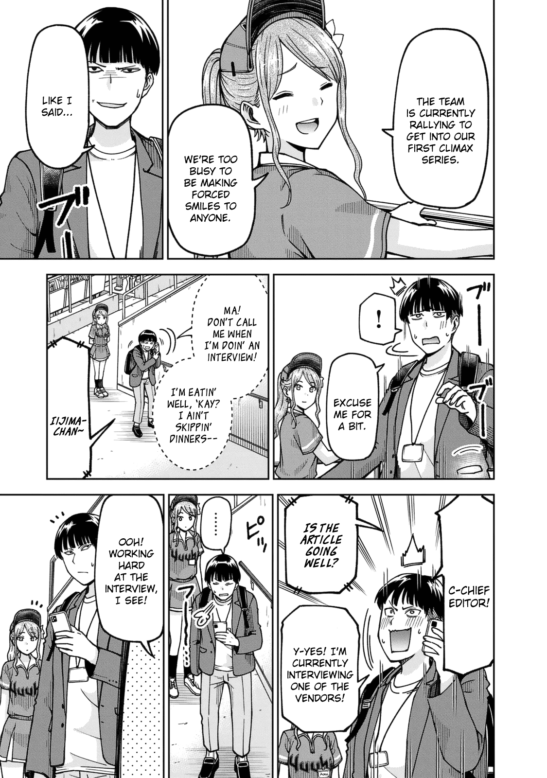 Ballpark de Tsukamaete! Chapter 25 page 13 - Chapter 25: Tread the Internet With Caution