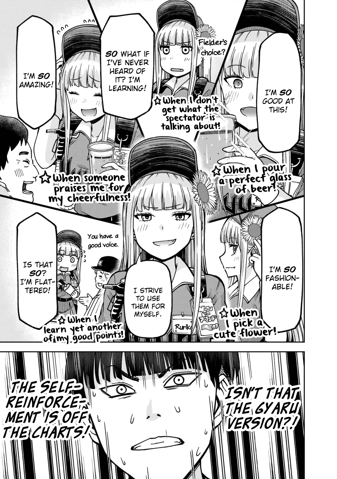 Ballpark de Tsukamaete! Chapter 25 page 15 - Chapter 25: Tread the Internet With Caution