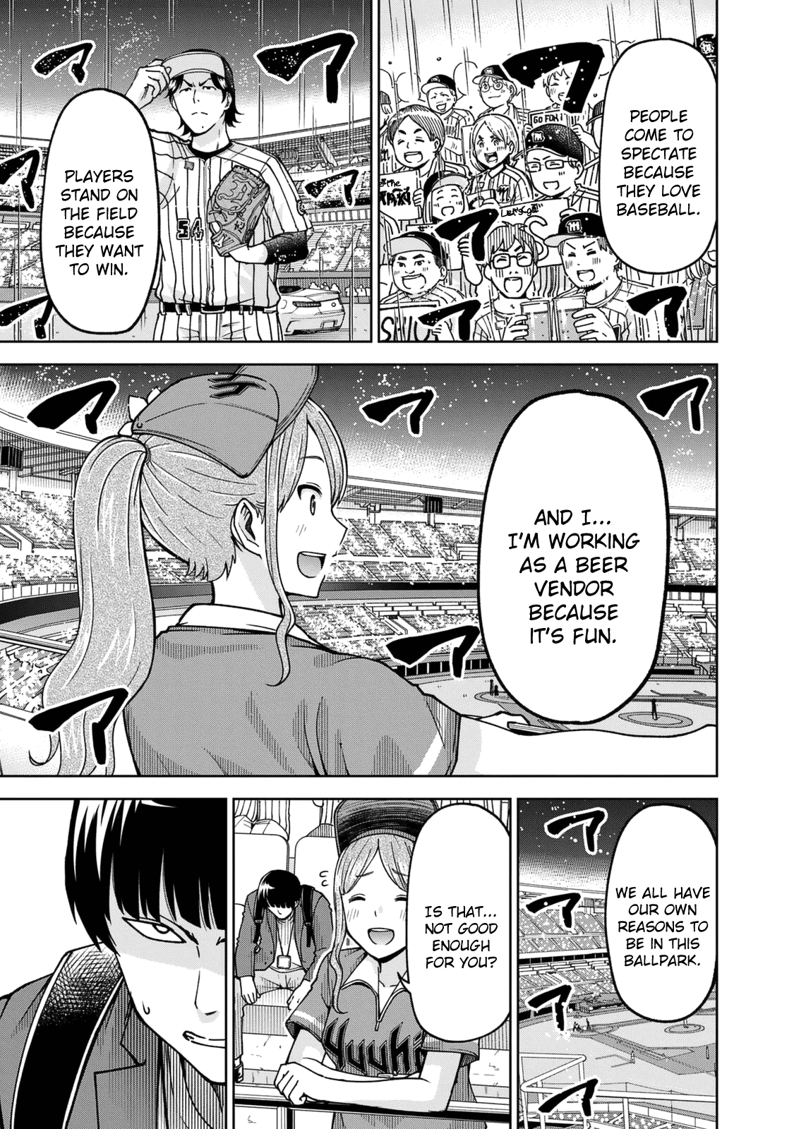 Ballpark de Tsukamaete! Chapter 25 page 17 - Chapter 25: Tread the Internet With Caution
