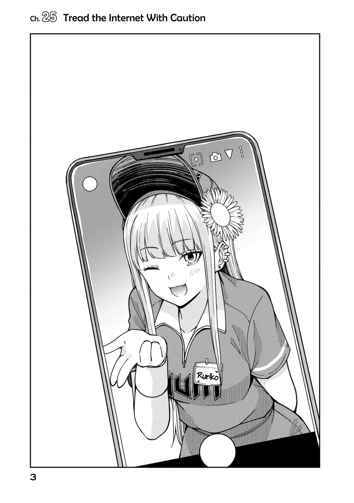 Ballpark de Tsukamaete! Chapter 25 page 5 - Chapter 25: Tread the Internet With Caution