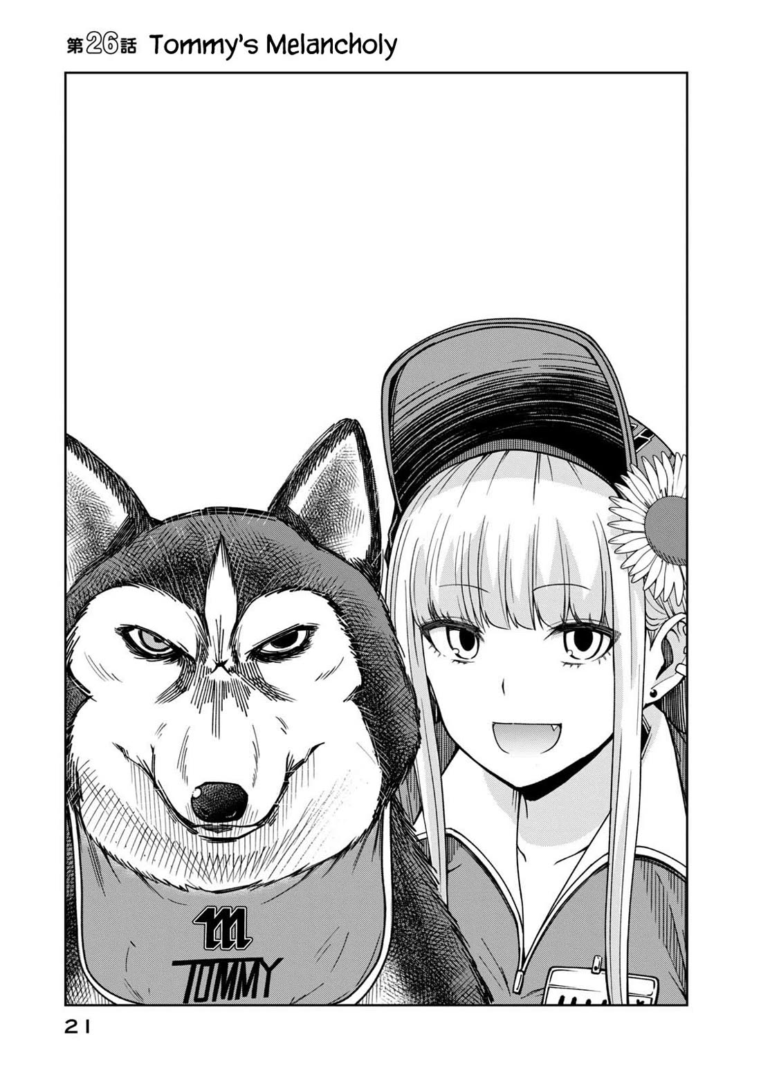 Ballpark de Tsukamaete! Chapter 26 page 1 - Chapter 26: Tommy's Melancholy