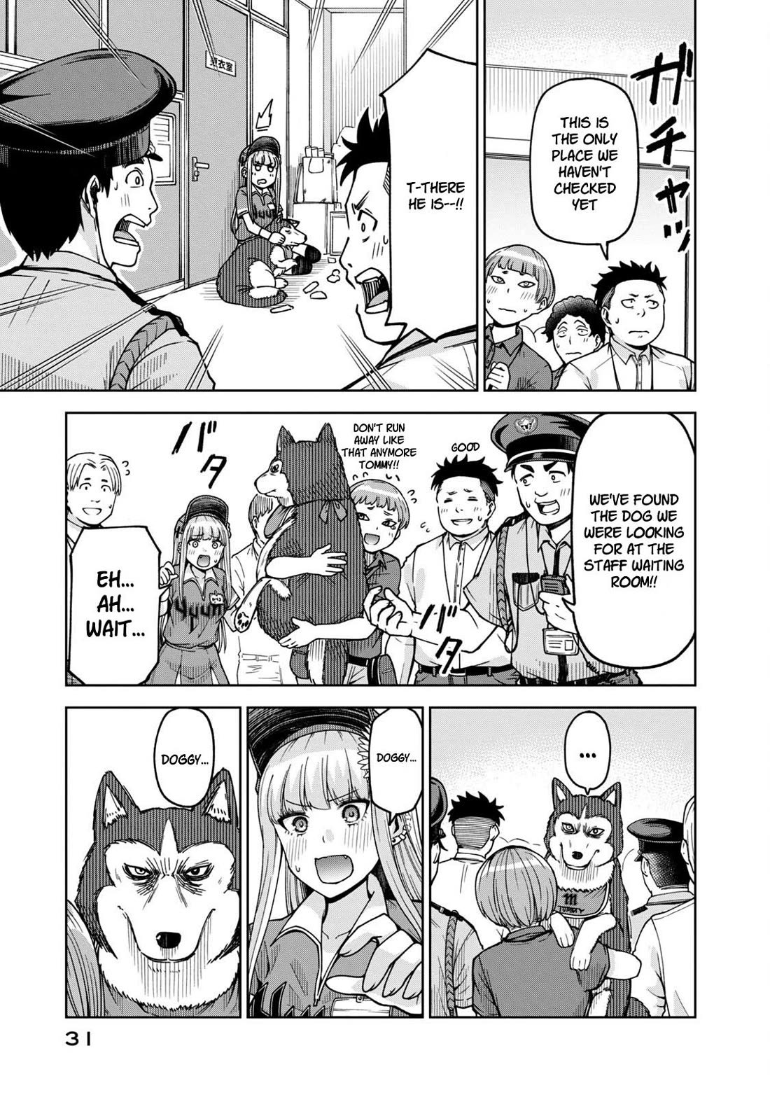 Ballpark de Tsukamaete! Chapter 26 page 11 - Chapter 26: Tommy's Melancholy