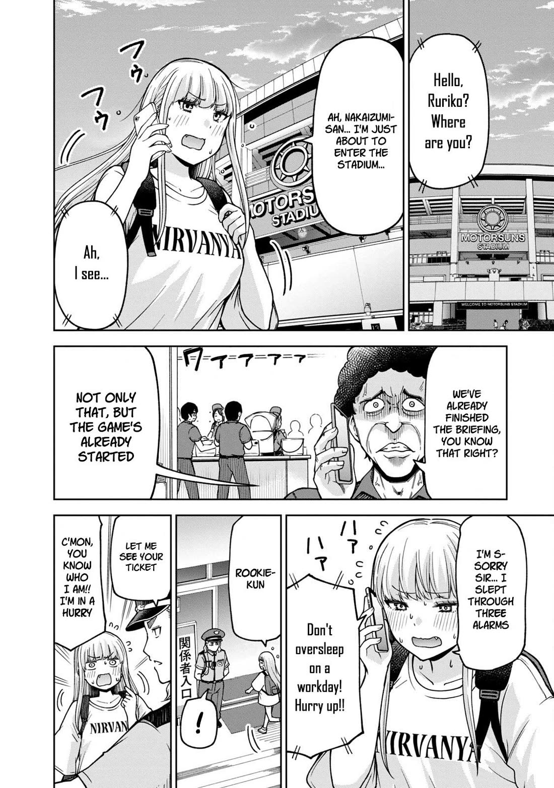 Ballpark de Tsukamaete! Chapter 26 page 2 - Chapter 26: Tommy's Melancholy