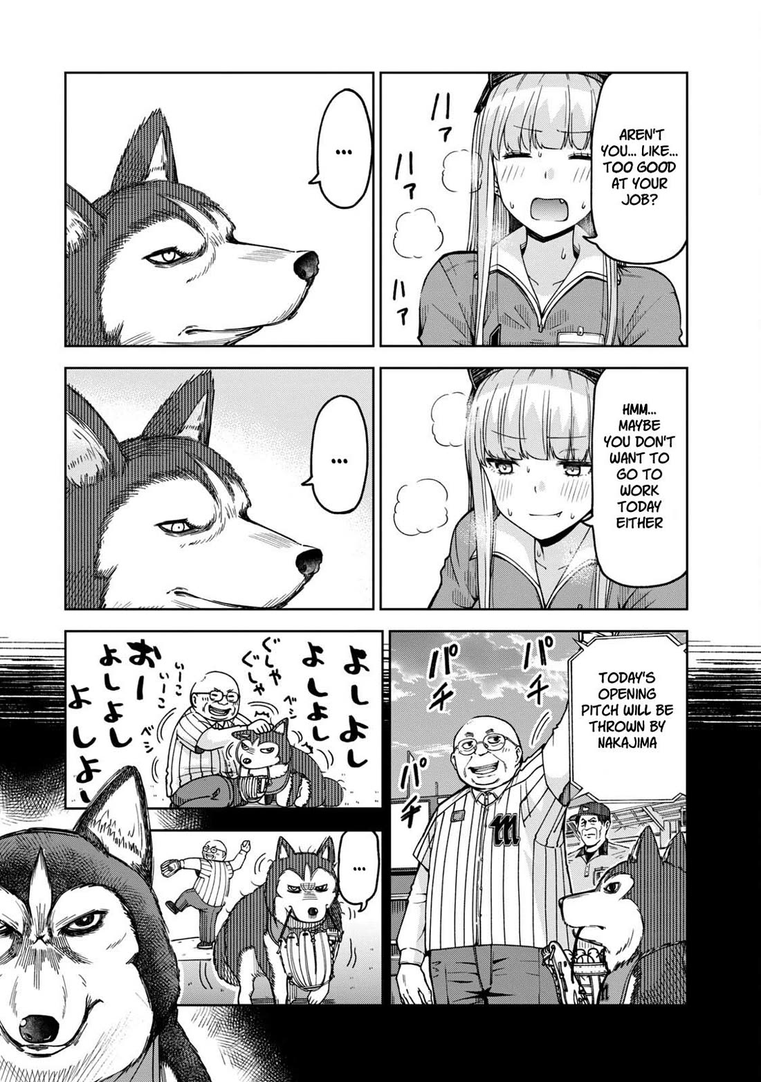 Ballpark de Tsukamaete! Chapter 26 page 9 - Chapter 26: Tommy's Melancholy