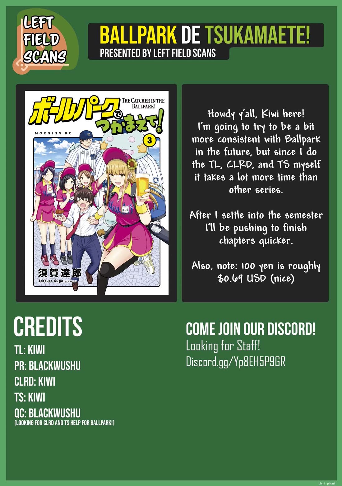 Ballpark de Tsukamaete! Chapter 27 page 13 - Chapter 27: Murata-san